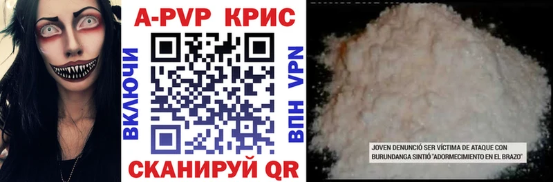 A PVP СК  Верхний Тагил 