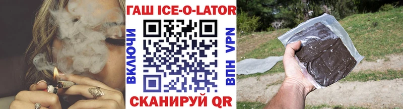 ГАШИШ гарик  Верхний Тагил 