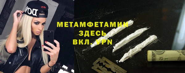 mdpv Белоозёрский