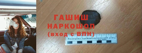 соль ск Беломорск