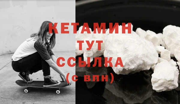 mdpv Белоозёрский