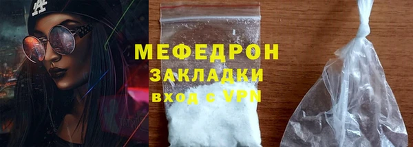 mdpv Белоозёрский