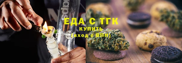 mix Краснотурьинск