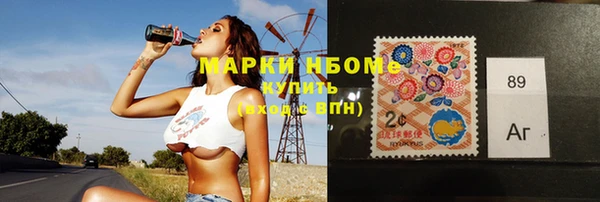 mdpv Белоозёрский