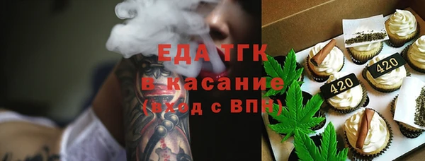 mdpv Белоозёрский