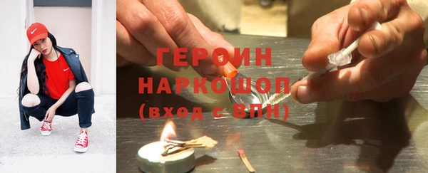 mdpv Белоозёрский