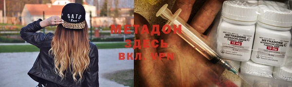 mdpv Белоозёрский