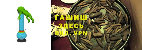 mdpv Белоозёрский