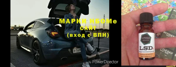 мяу мяу мука Балабаново