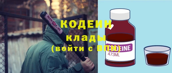 mdpv Белоозёрский