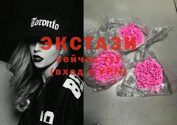 mdpv Белоозёрский
