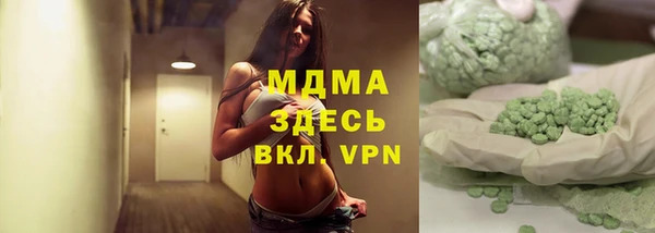каннабис Белокуриха