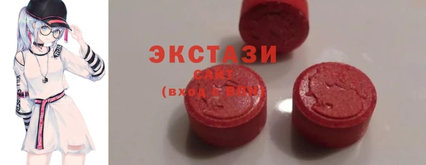 mdpv Белоозёрский