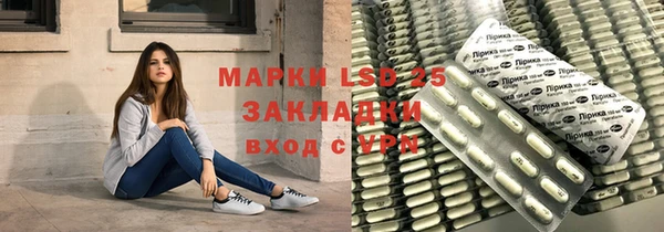 mdpv Белоозёрский