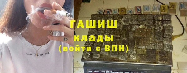 соль ск Беломорск