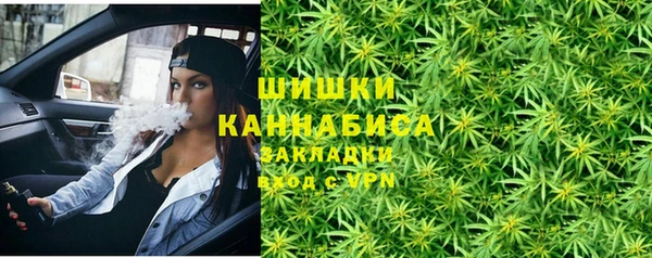 соль ск Беломорск