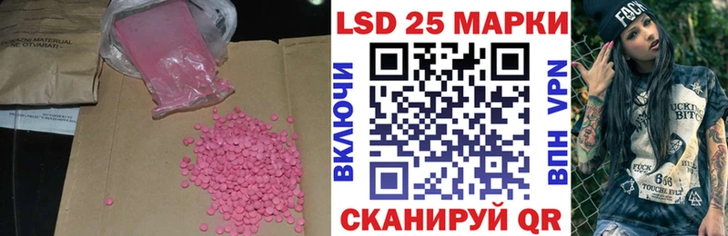 наркота  кракен ССЫЛКА  LSD-25 экстази ecstasy  Верхний Тагил 