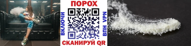 МЕТАМФЕТАМИН винт  наркошоп  Верхний Тагил 
