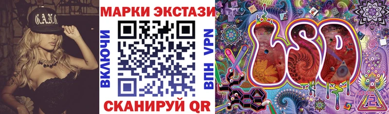магазин  наркотиков  Верхний Тагил  Марки 25I-NBOMe 1,5мг 