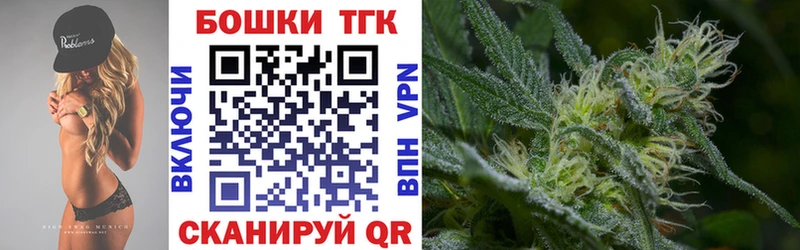 Шишки марихуана AK-47  что такое наркотик  Верхний Тагил 